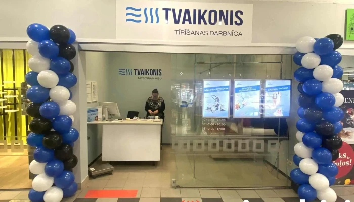 Tvaikonis | Ogres ķīmiskā tīrītava - Ogre