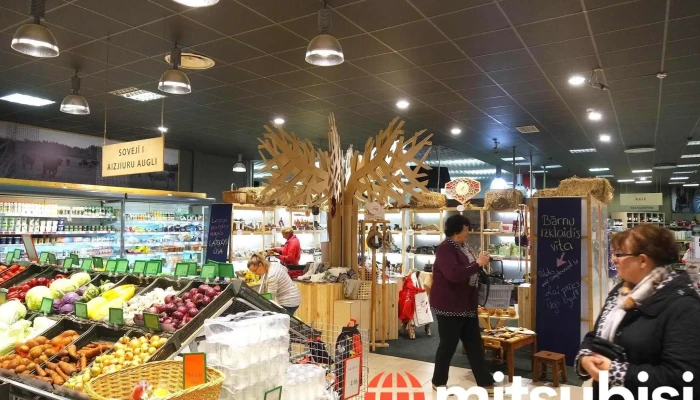 Uga Tirdzniecibas Centrs Iekspuse - Preiļi