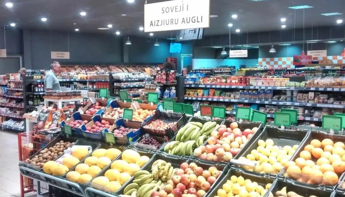 Uga Tirdzniecibas Centrs Partika - Preiļi