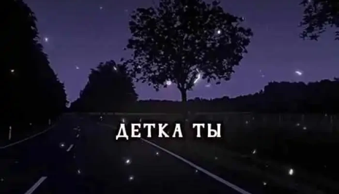 Ulbrokas Noliktavas -  Videoklipi - Ulbroka