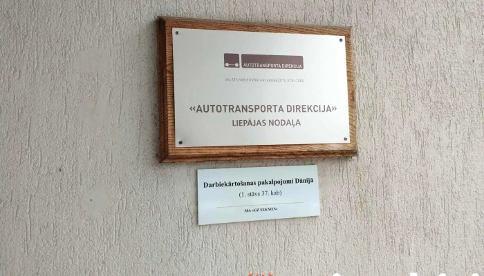Valsts Sia Autotransporta direkcija - Liepāja