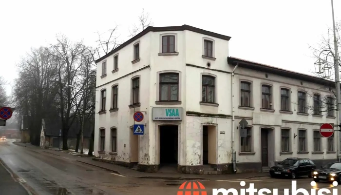 Valsts sociālās apdrošināšanas aģentūra, Valmieras reģionālā nodaļa, Cēsu klientu apkalpošanas centrs - Cēsis