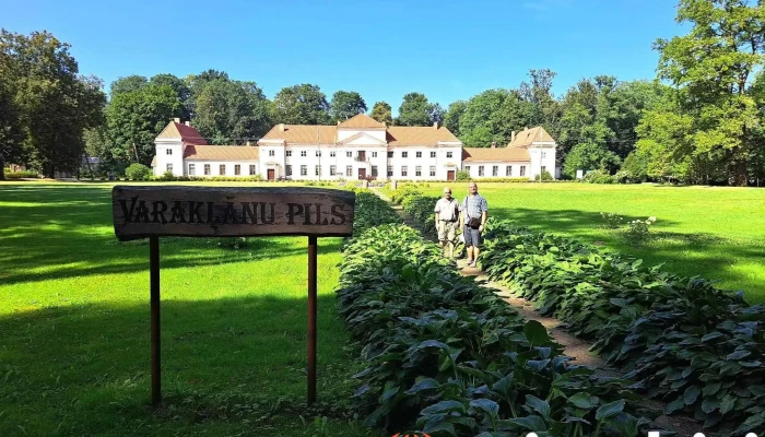 Varaklani Pilseta Visi - Varakļāni