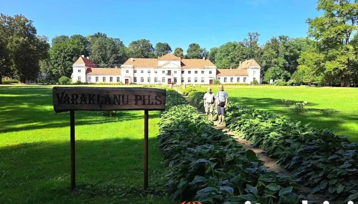 Varakļāni pilsēta - Varakļāni