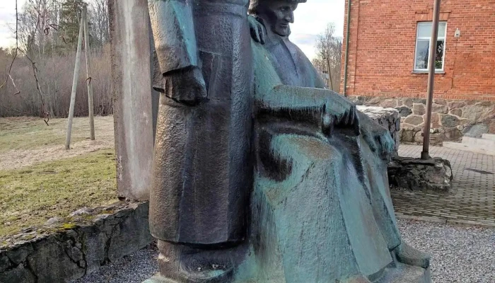 Vecpiebalgas kultūras nams - Cēsu Novads