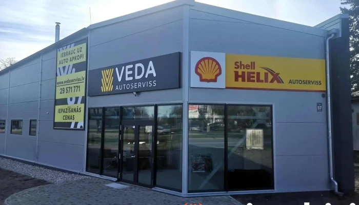 Veda Serviss - Latgales Priekšpilsēta