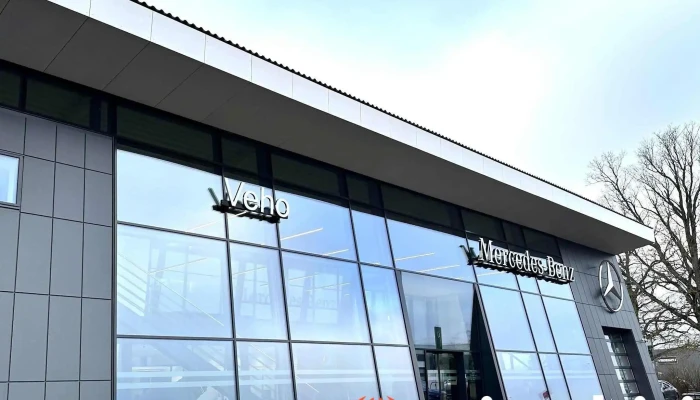 Veho, Mercedes-Benz vieglo automobīļu servisa centrs - Mārupe