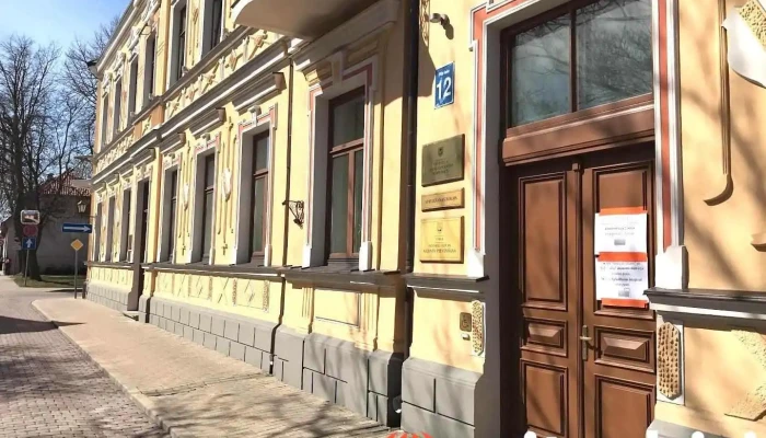 Ventspils labiekārtošanas kombināts, Psia - Ventspils
