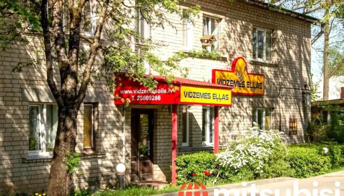 Vidzemes eļļas, Sia - Cēsis
