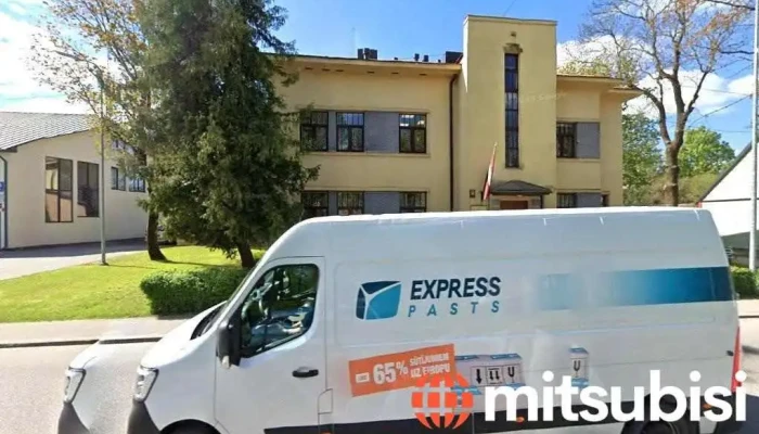Vidzemes rajona tiesa Limbažos zemesgrāmatu lietās - Limbaži