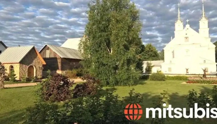 Vilanu Apvienibas Parvalde Atlasija Ipasnieks - Viļāni