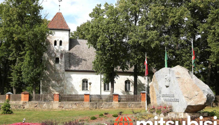Visit Valdemarpils -  Arejais Izskats - Valdemārpils
