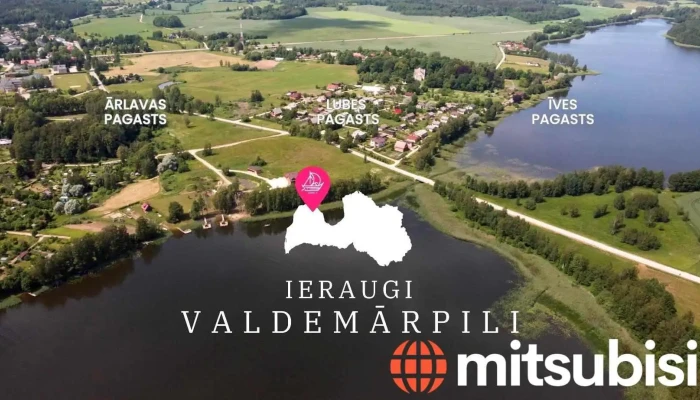 Visit Valdemarpils - Valdemārpils