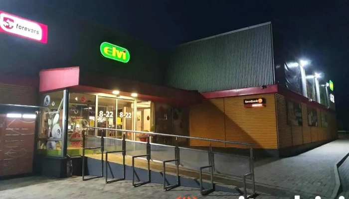 vita Mārkets" Sia, veikals "elvi" - Ķegums