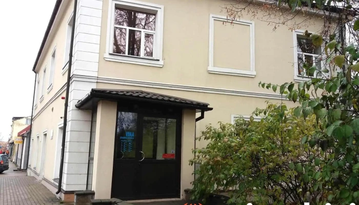 Vsaa - Jēkabpils