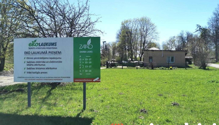 Zaao Eko laukums Aloja - Aloja