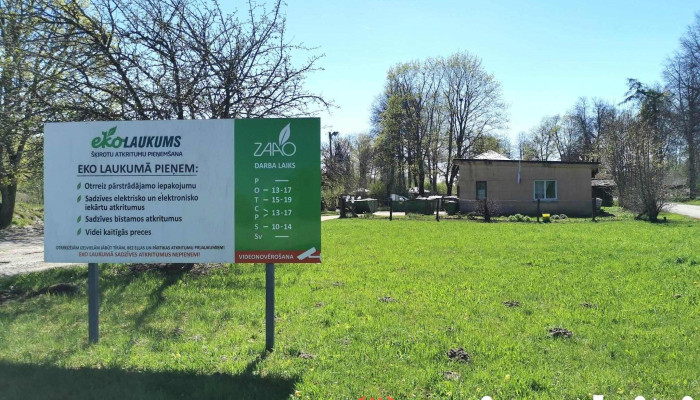 Zaao Eko Laukums Aloja -  Visi - Aloja