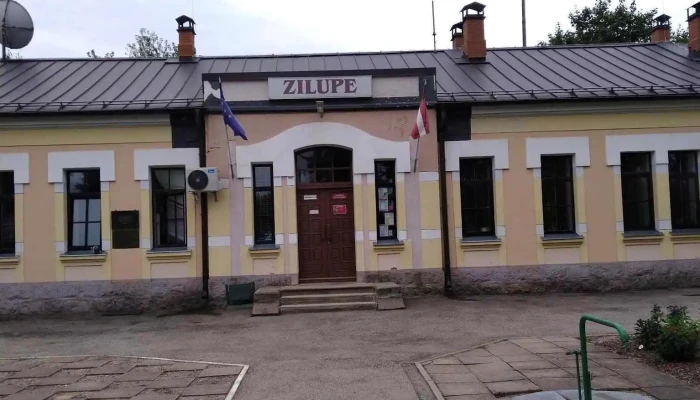 Zilupes dzelzceļa stacija - Zilupe