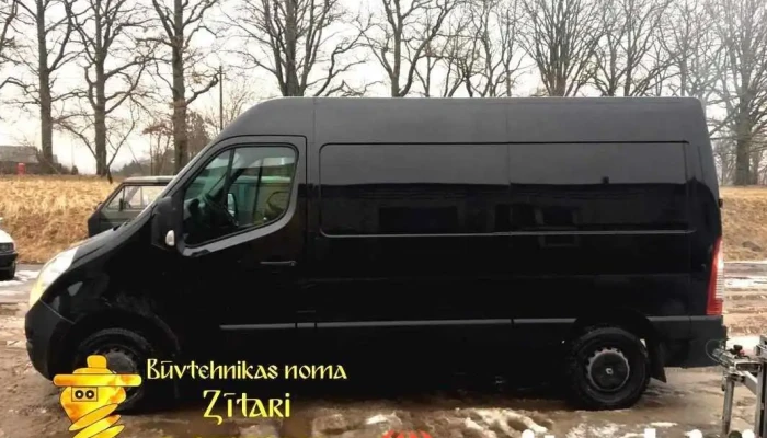 Zītaru dārzs, Sia - Valmiermuiža