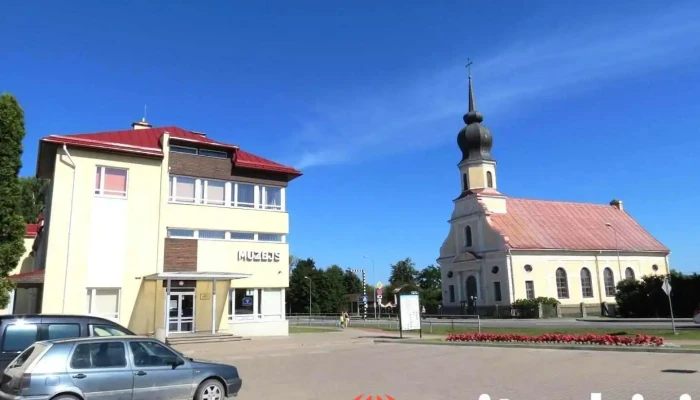 Ķekavas Novadpētniecības muzejs - Ķekava