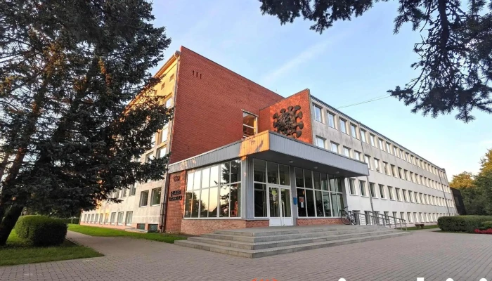 Ķekavas vidusskola - Ķekava