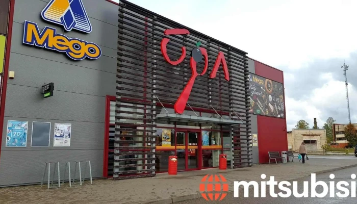 Ūga, Tirdzniecības centrs - Preiļi
